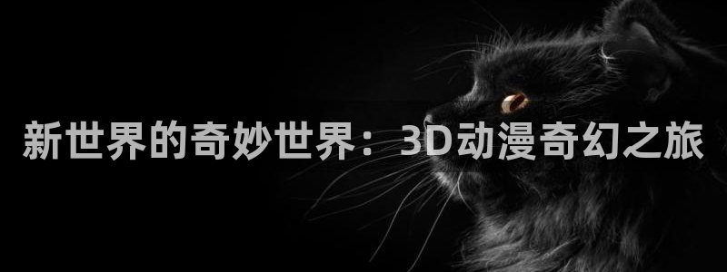 成人动漫禁漫天堂