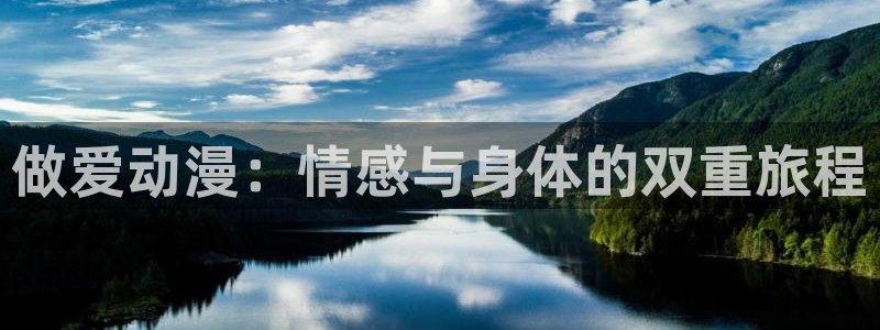 禁漫天堂的网址