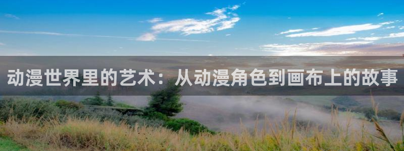 禁漫天堂下载免费版